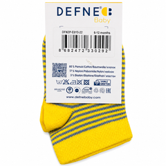 Baby Ankle Trainer Socks – 2 Pair Pack