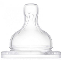 Philips AVENT classic plus PA feeding bottle 125ML PK2 (SCF452/27)