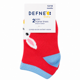 Baby Ankle Trainer Socks – 2 Pair Pack