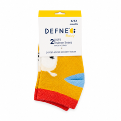 Baby Ankle Trainer Socks – 2 Pair Pack