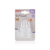 SofTouch Wide Neck Nipple PK-2 - L - 6M+