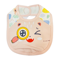 Mami Plastic Bib Pink