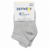 Baby Ankle Trainer Socks – 2 Pair Pack