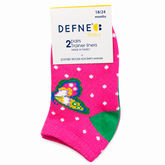 Baby Ankle Trainer Socks – 2 Pair Pack