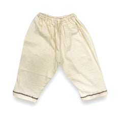 Beige  Cloud Newborn Pajama Suit