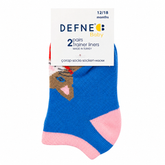 Baby Ankle Trainer Socks – 2 Pair Pack