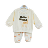 2PC Hello World Suit