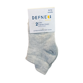 Baby Ankle Trainer Socks – 2 Pair Pack