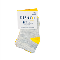 Baby Ankle Trainer Socks – 2 Pair Pack