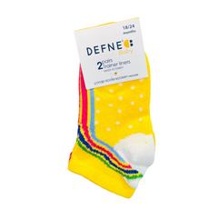 Baby Ankle Trainer Socks – 2 Pair Pack