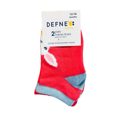 Baby Ankle Trainer Socks – 2 Pair Pack