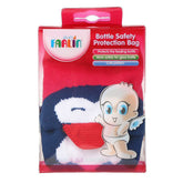 Farlin Feeder Cover PK 2