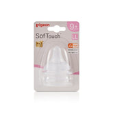 SofTouch Wide Neck Nipple PK-2 - LL - 9M+
