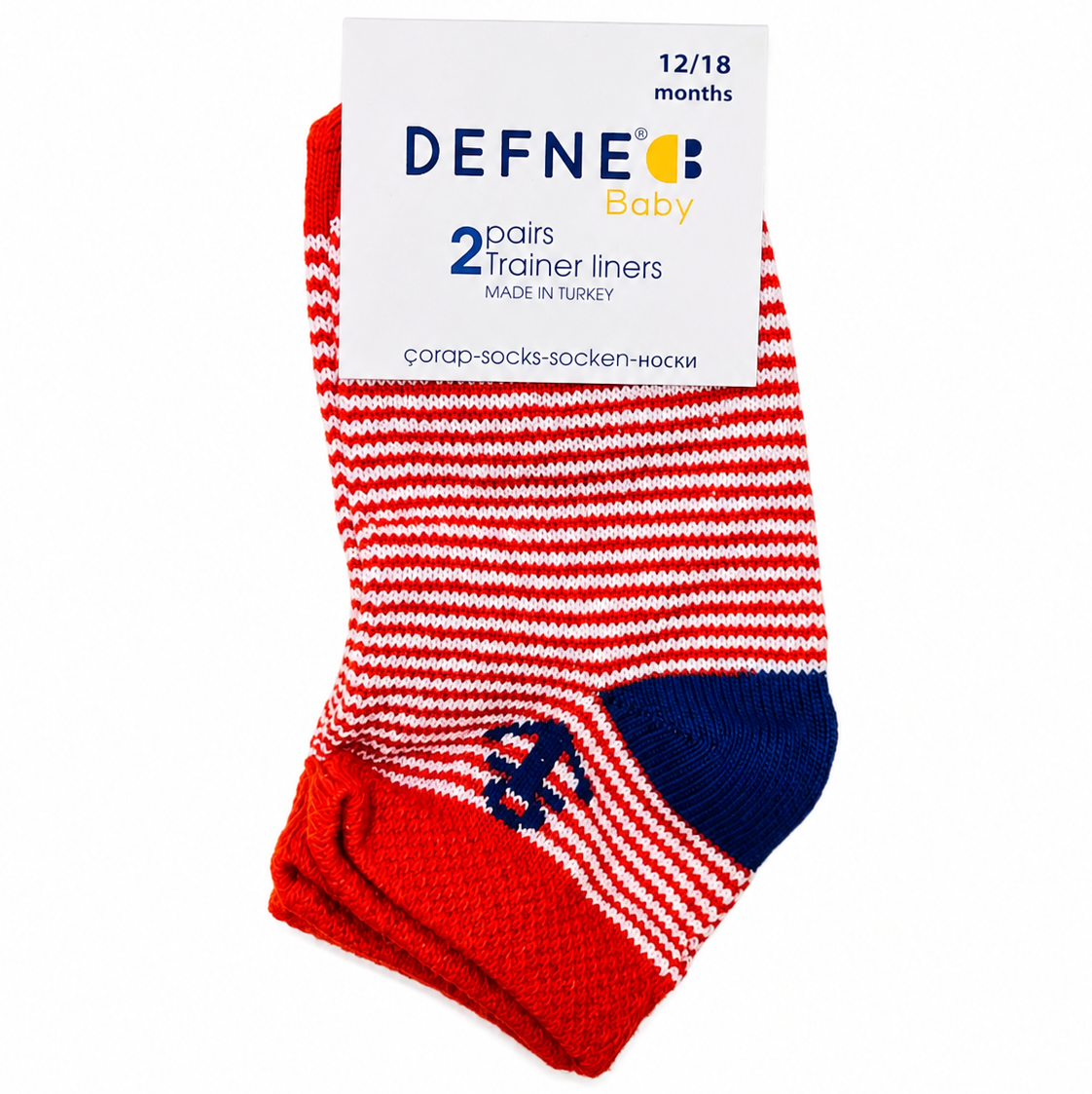2 Pair Trainer Liners Socks Set in Blue Stipe