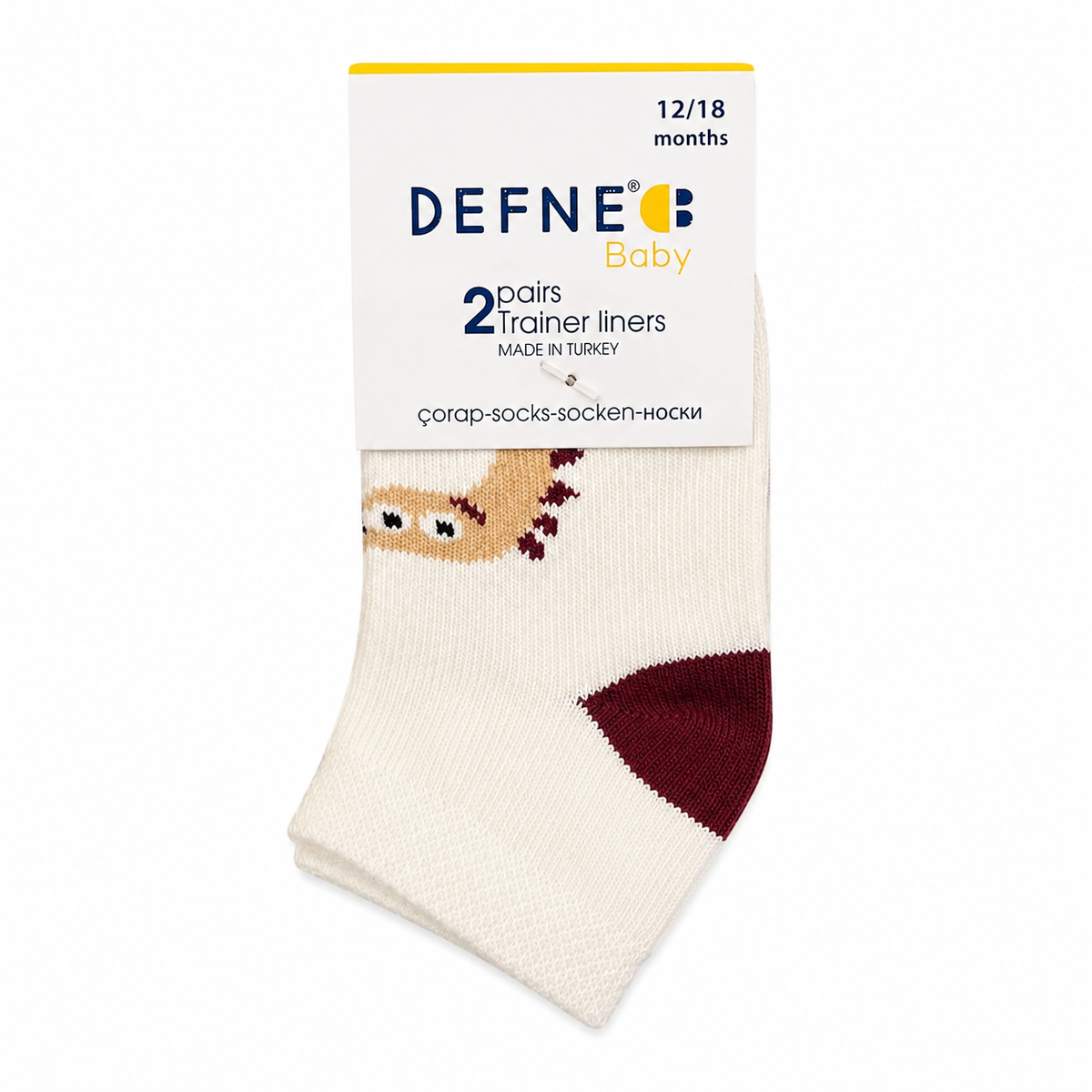 Baby Ankle Trainer Socks – 2 Pair Pack
