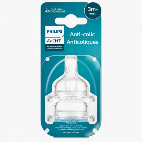 Philips Avent Anti Colic 3m+ Nipple PK2 (SCY763/02)