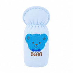 Baby Feeder Protective Cover – Premium Quality Hygienic Bottle Guard for Infants