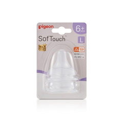 SofTouch Wide Neck Nipple PK-2 - L - 6M+