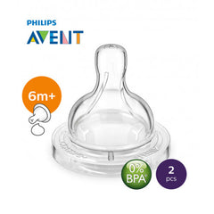 Philips AVENT Silicone Teat 6m+ Thick Feed PK2 (SCF636/27)