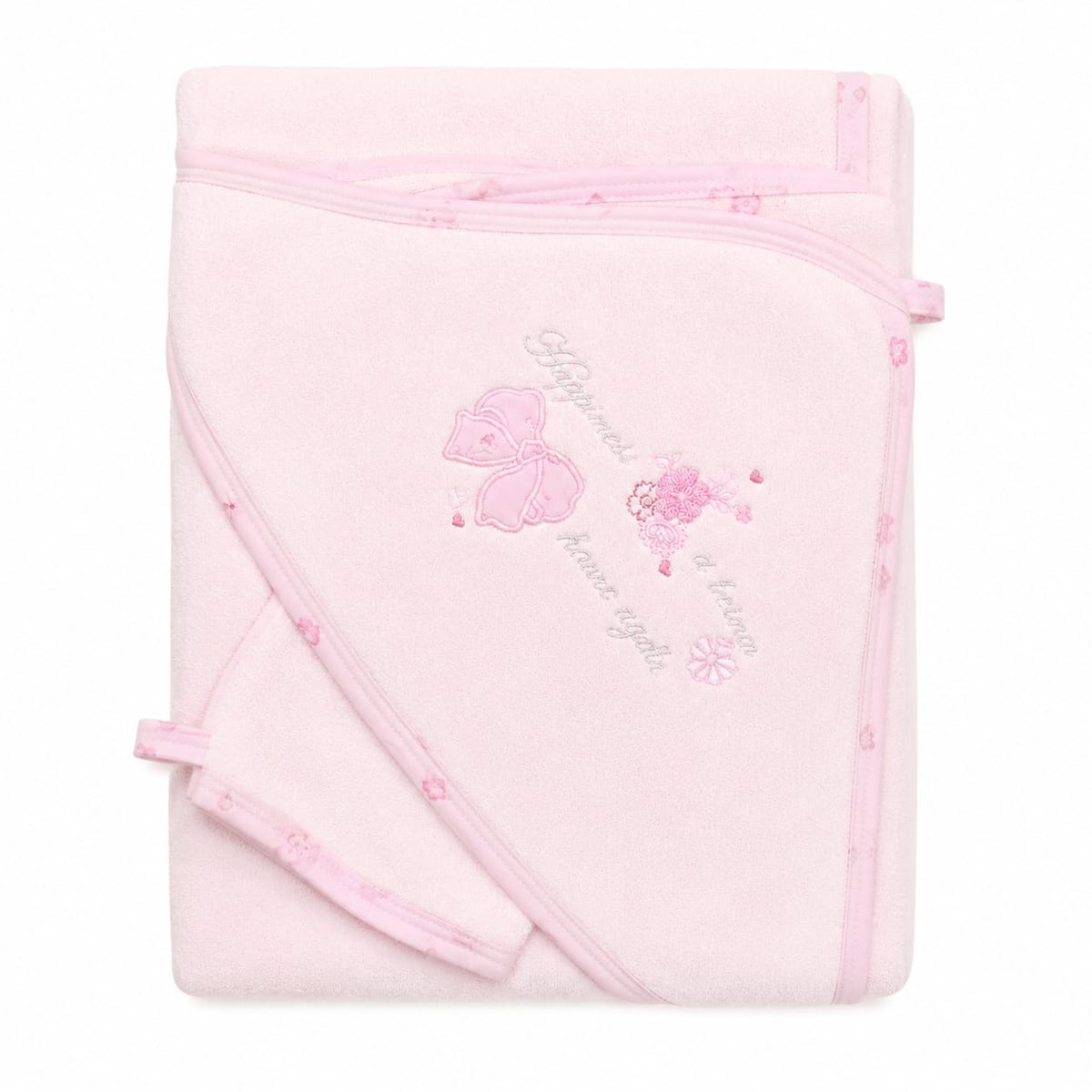 Pink Hooded Bath Towel