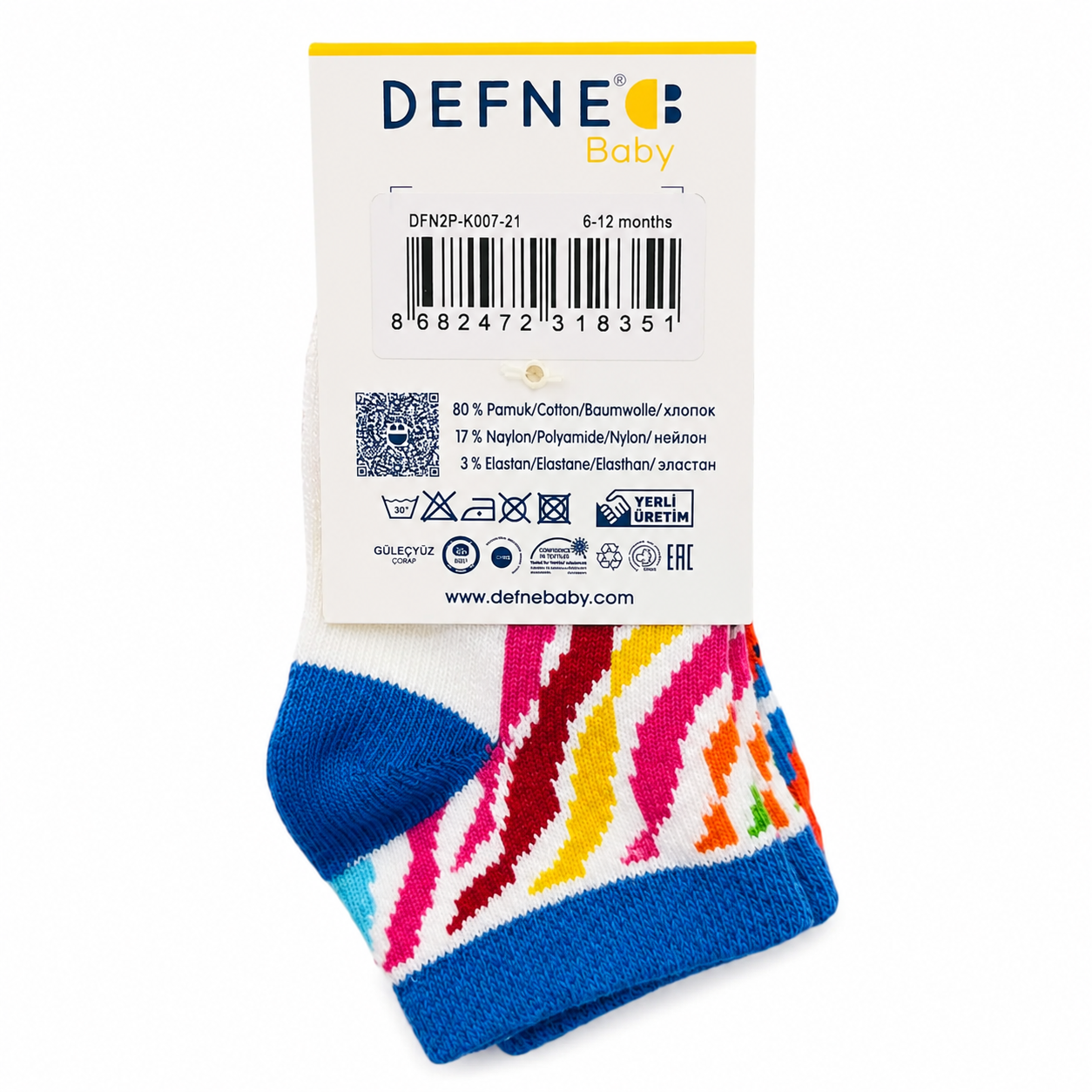 Baby Ankle Trainer Socks – 2 Pair Pack