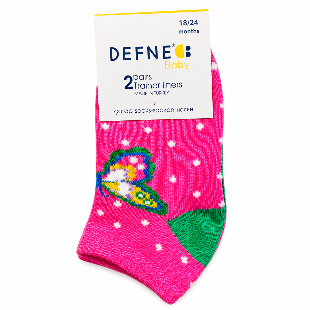 Baby Ankle Trainer Socks – 2 Pair Pack
