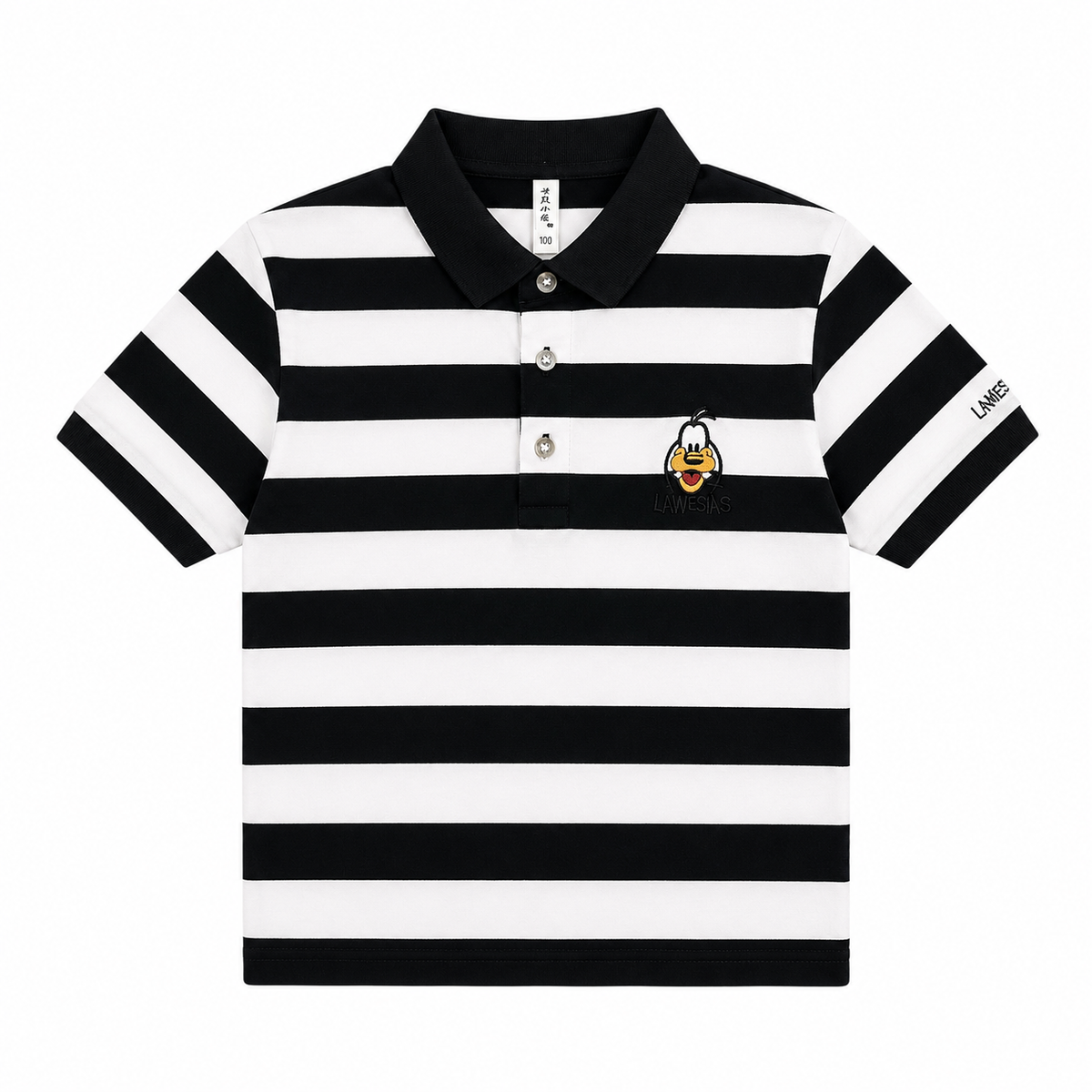 Black Stripes Polo T-Shirt
