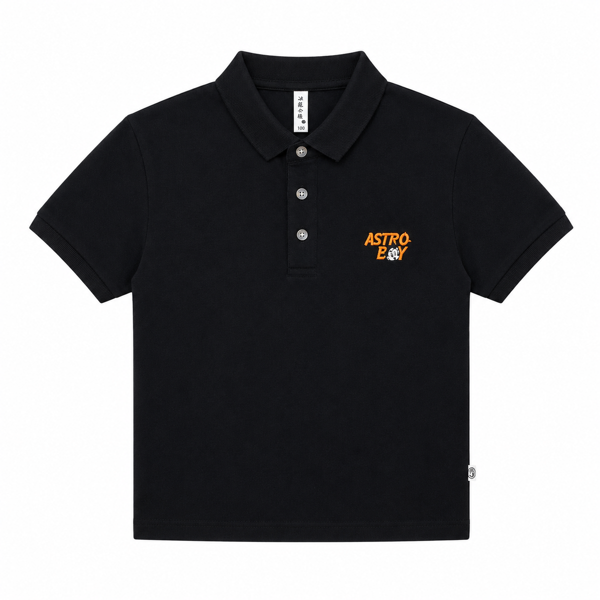 Black Polo T-Shirt