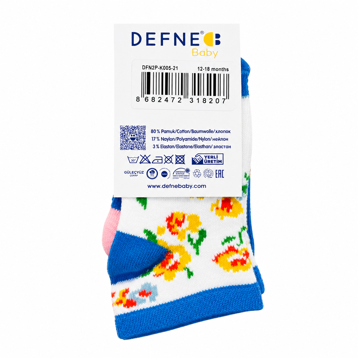 Baby Ankle Trainer Socks – 2 Pair Pack