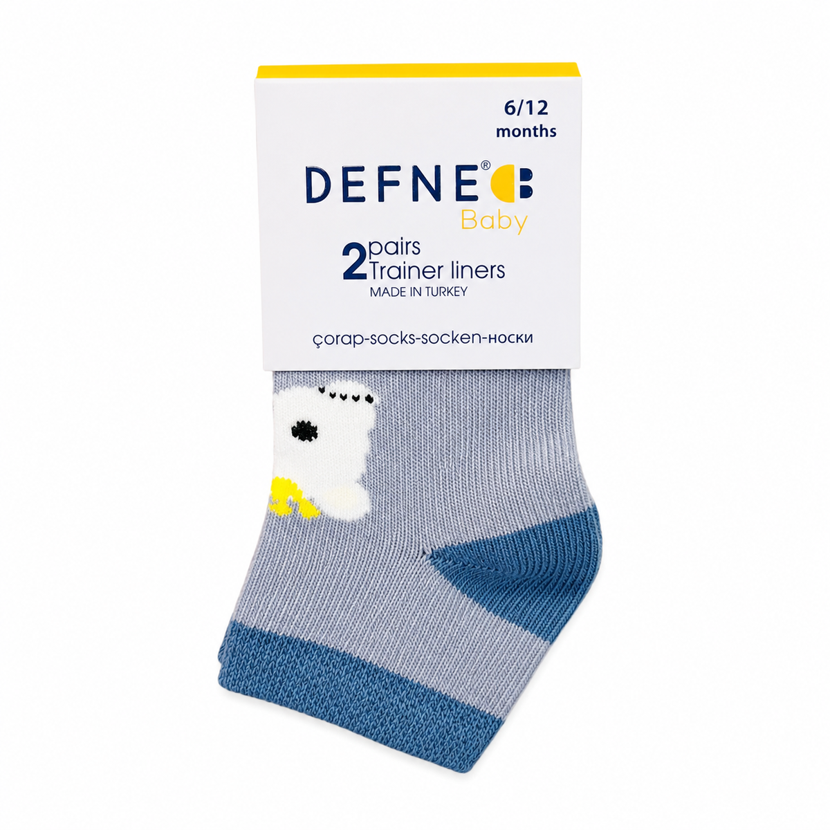Baby Ankle Trainer Socks – 2 Pair Pack
