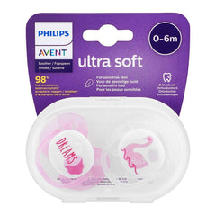 PHILIPS Avent Ultra Soft Soother 0-6M(SCF222/02)