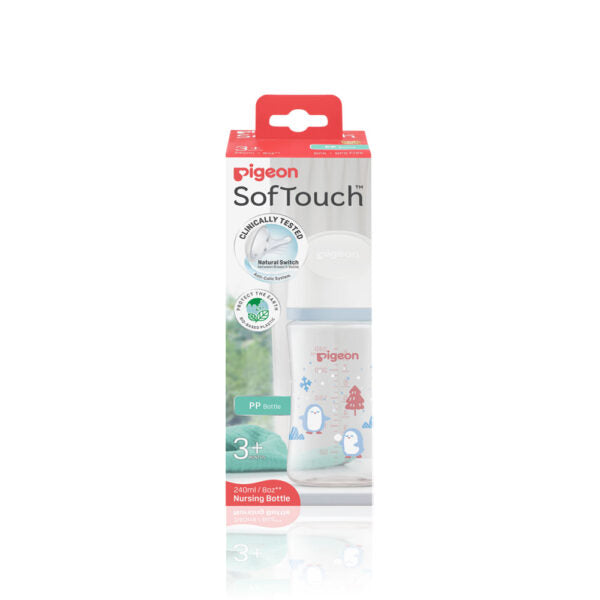 BPP Nursing Bottle PP 240ml