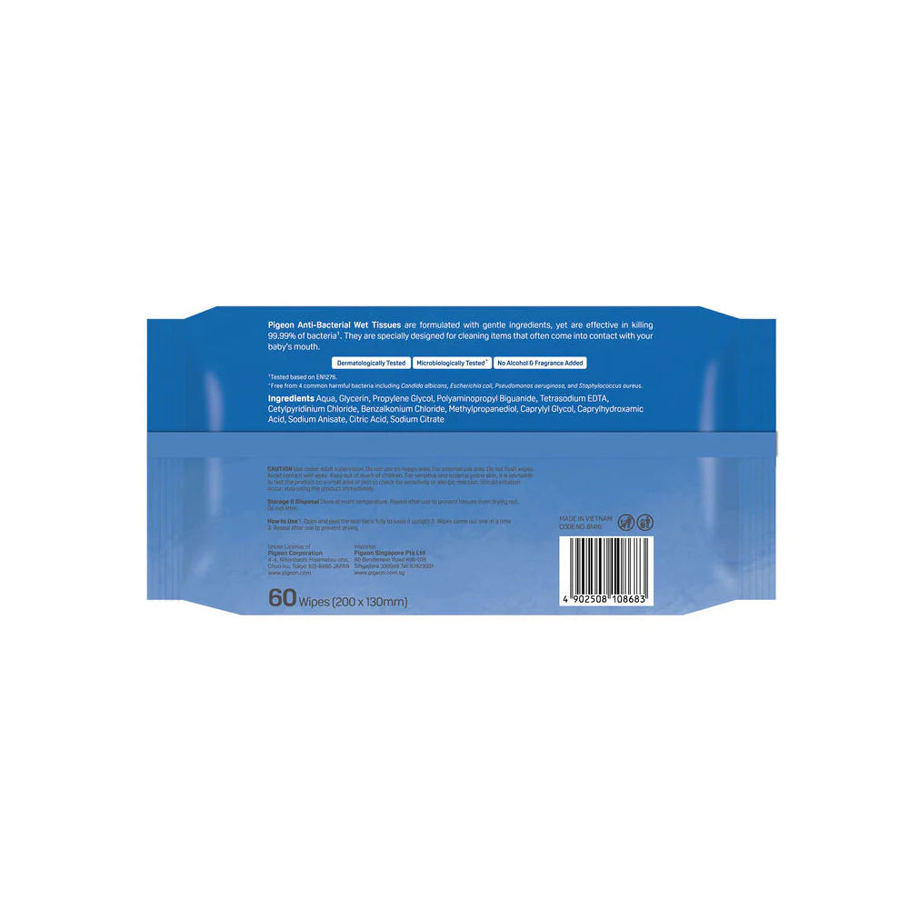 Anti-Bacterial Wet Tissues 60S