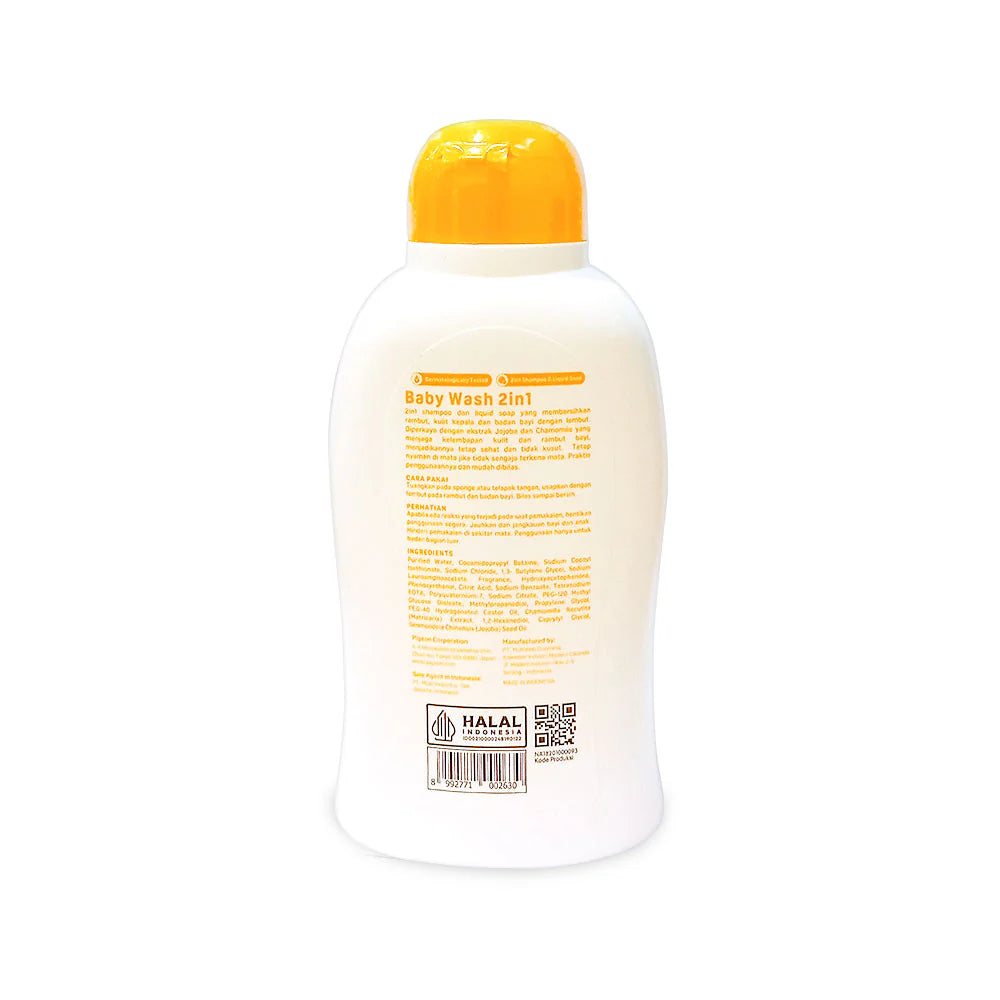 Jojoba Baby Wash 2In1 200Ml