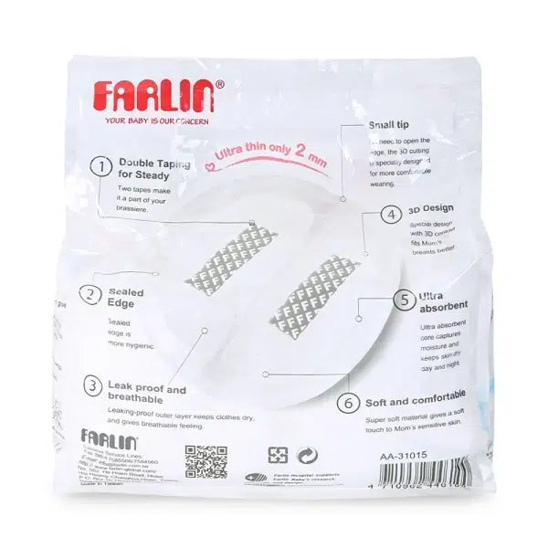 Farlin Disposable Ultra Thin Breast Pads – 120 Pcs