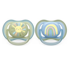 PHILIPS Avent Soother 0-6M Boy SUN & RAINBOW (SCF085/5)