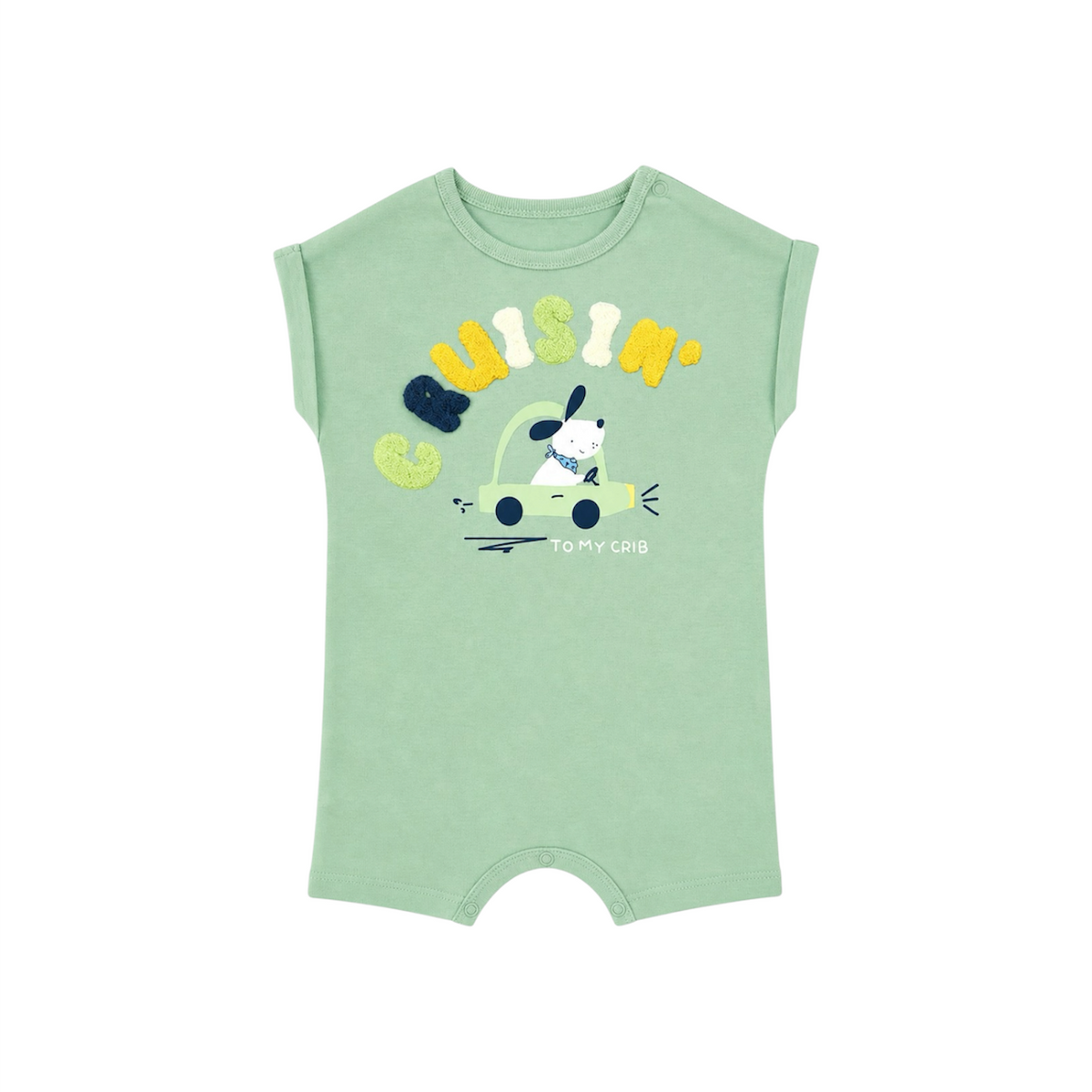 Baby Boy Summer Outfit - Green Romper