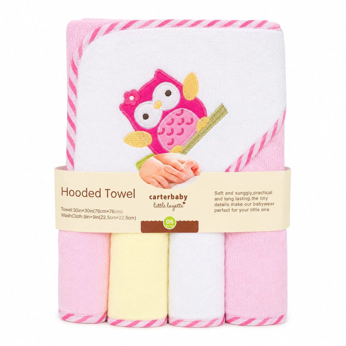 Hooded Bath Towel & Face Towel Set