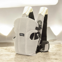 BABY CUDDLER - BEIGE