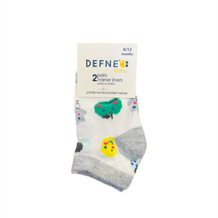 Baby Ankle Trainer Socks – 2 Pair Pack