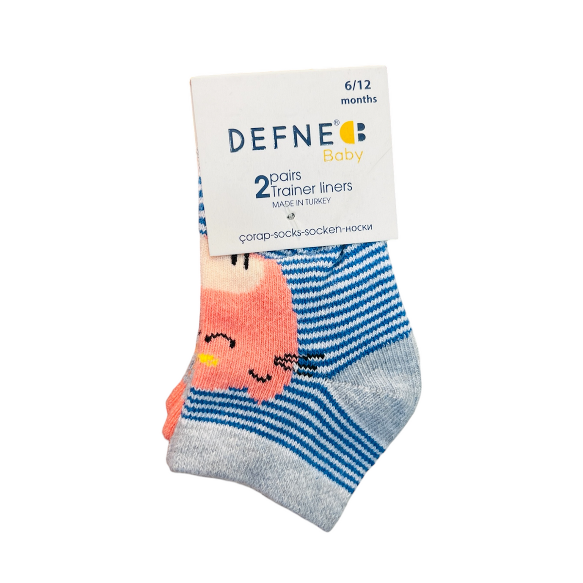 Baby Ankle Trainer Socks – 2 Pair Pack