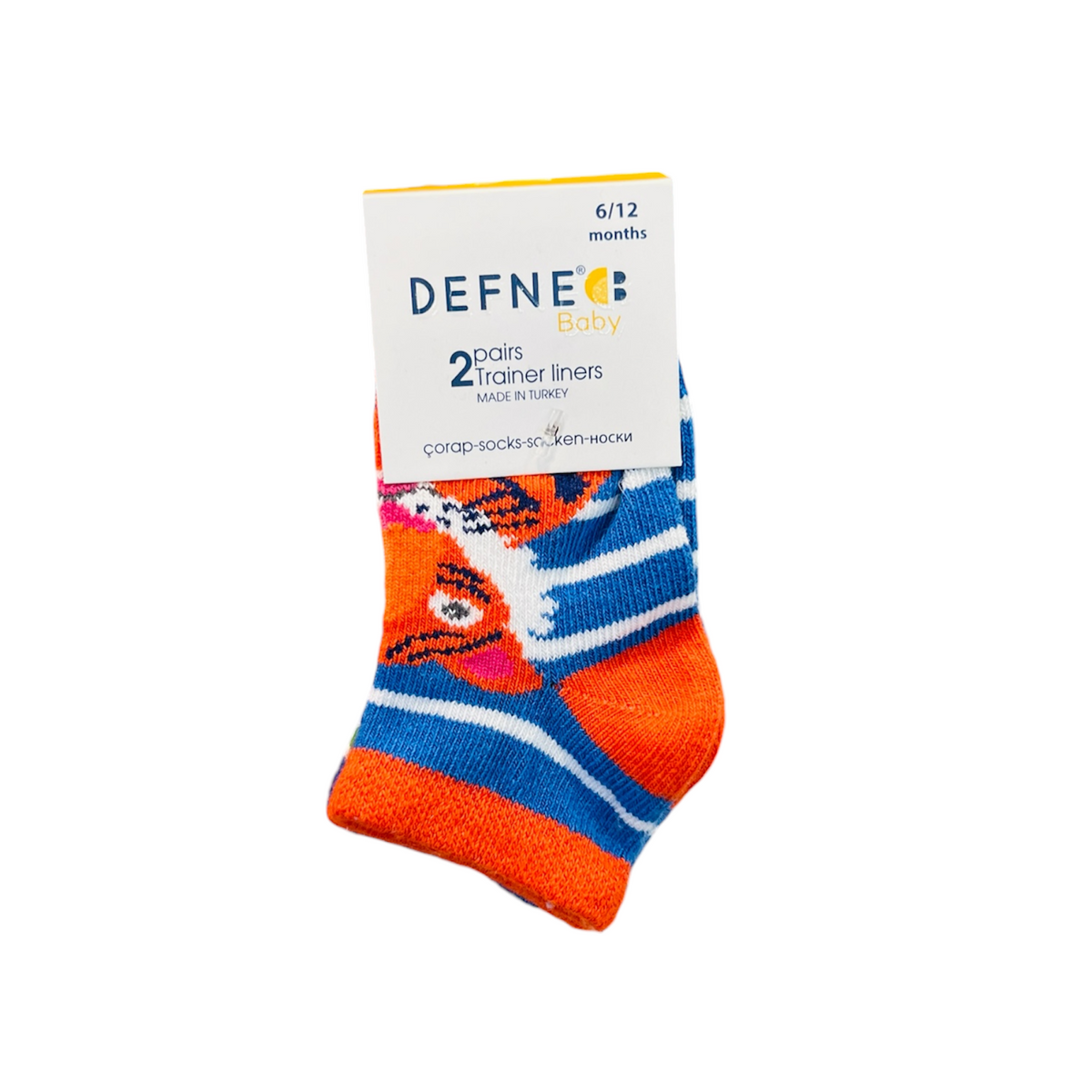 Baby Ankle Trainer Socks – 2 Pair Pack