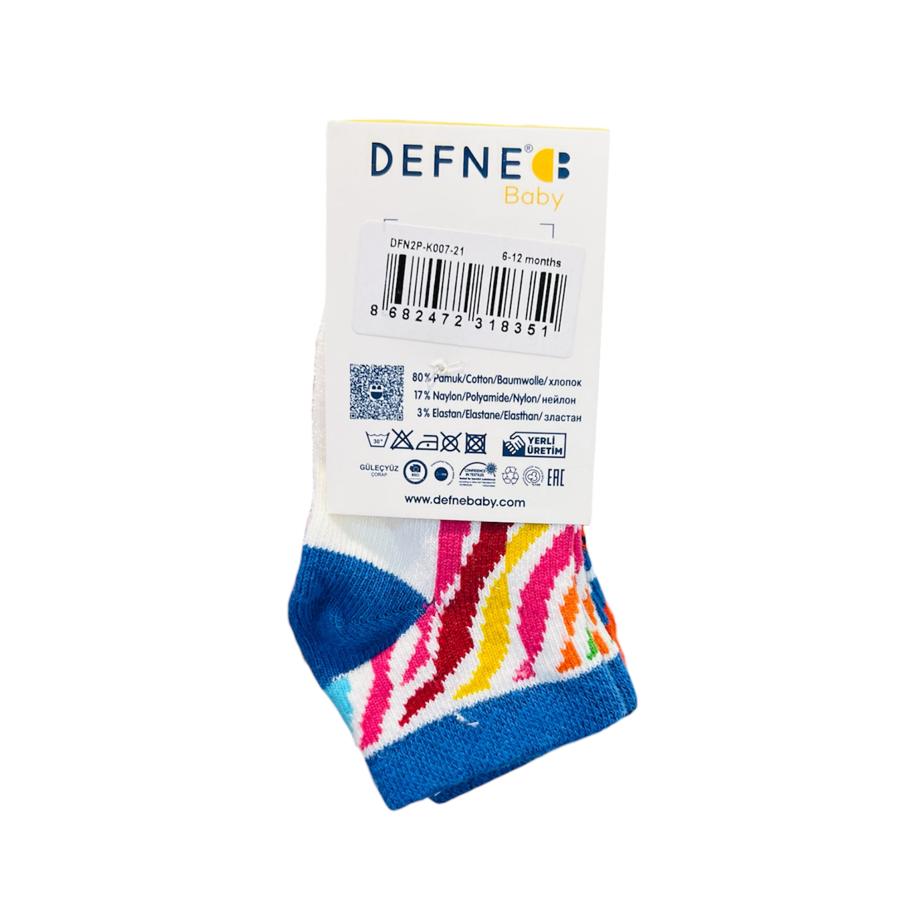 Baby Ankle Trainer Socks – 2 Pair Pack