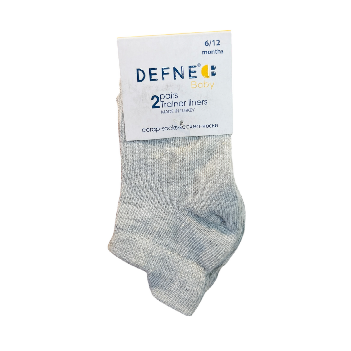 Baby Ankle Trainer Socks – 2 Pair Pack