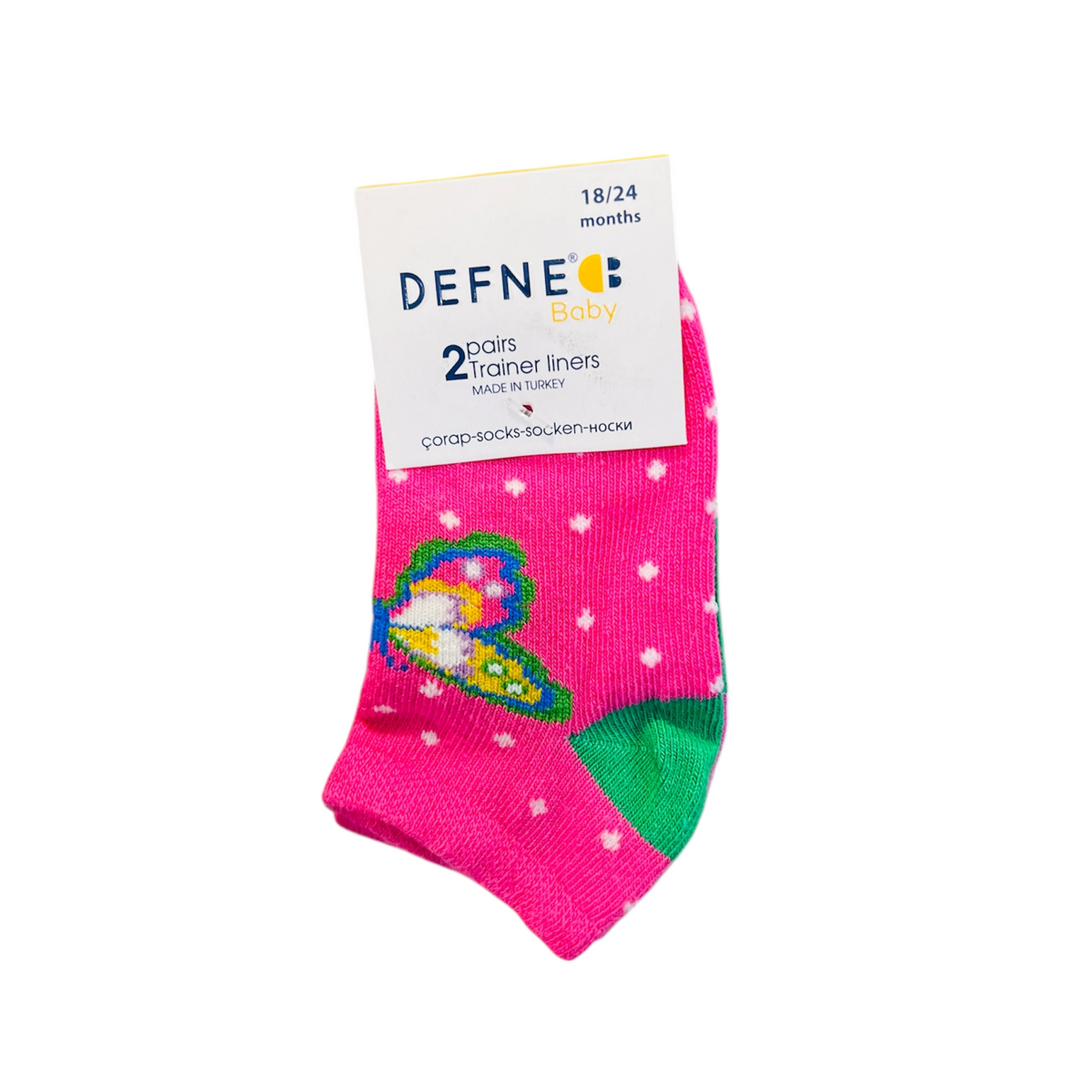Baby Ankle Trainer Socks – 2 Pair Pack