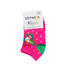Baby Ankle Trainer Socks – 2 Pair Pack