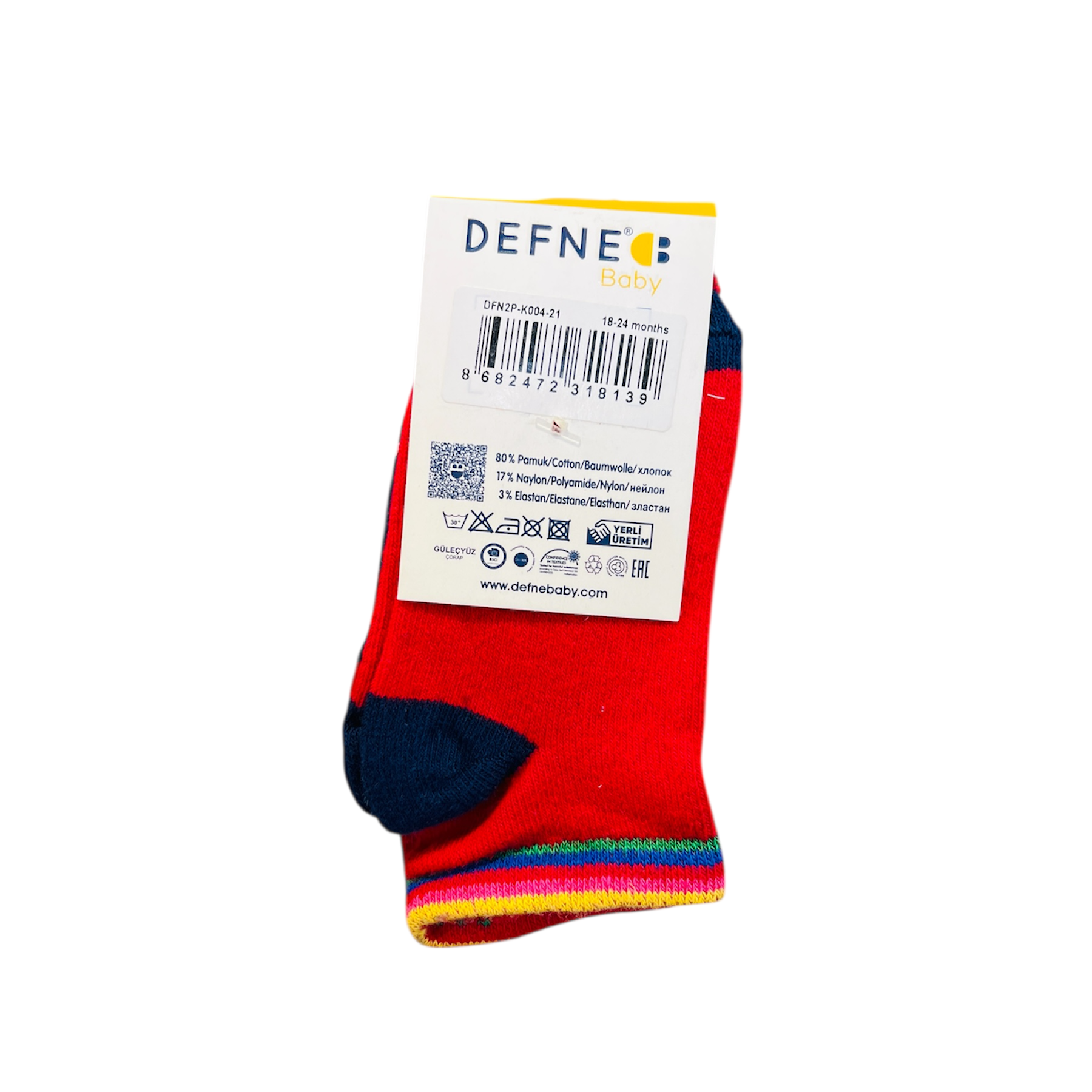 Baby Ankle Trainer Socks – 2 Pair Pack