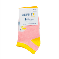 Baby Ankle Trainer Socks – 2 Pair Pack