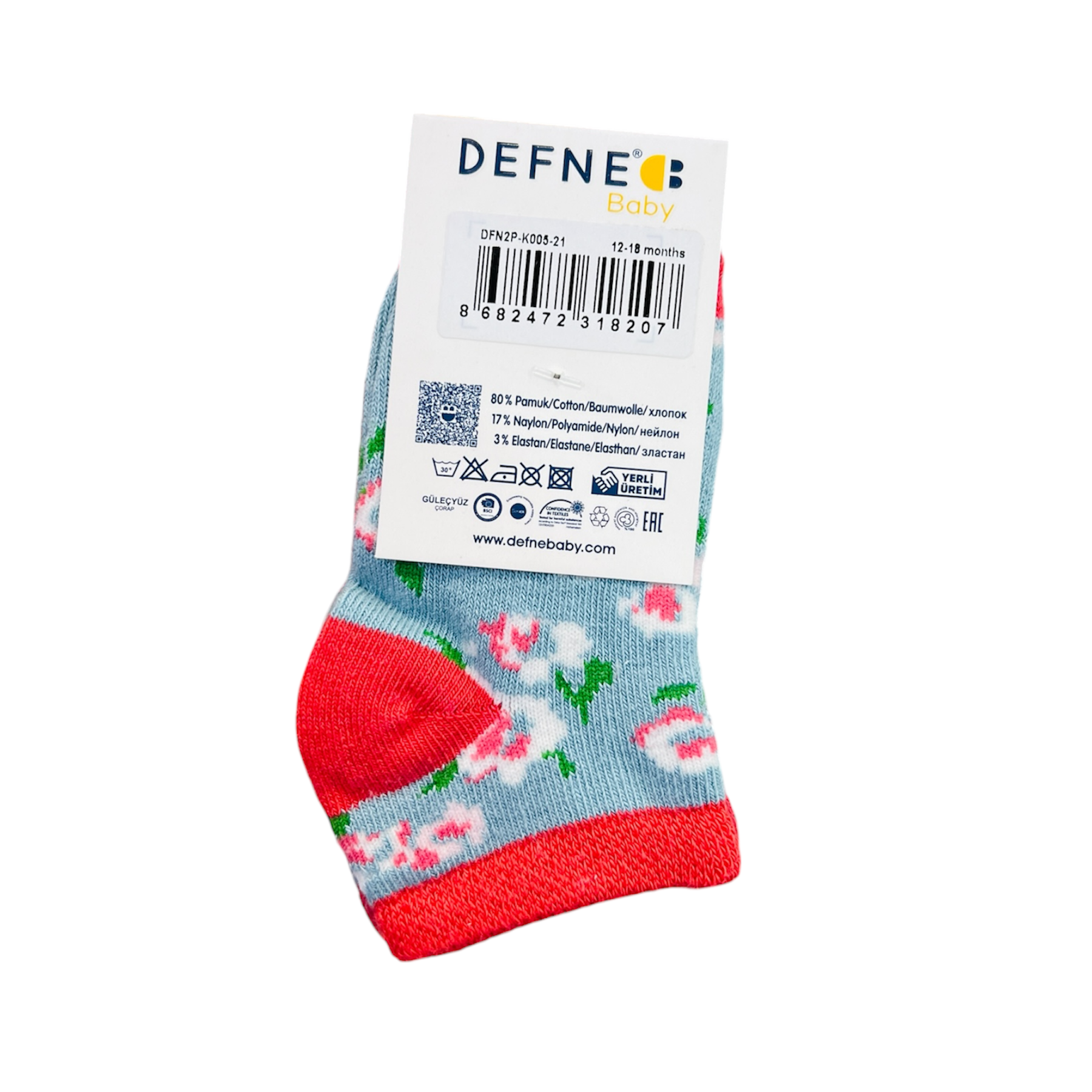 Baby Ankle Trainer Socks – 2 Pair Pack