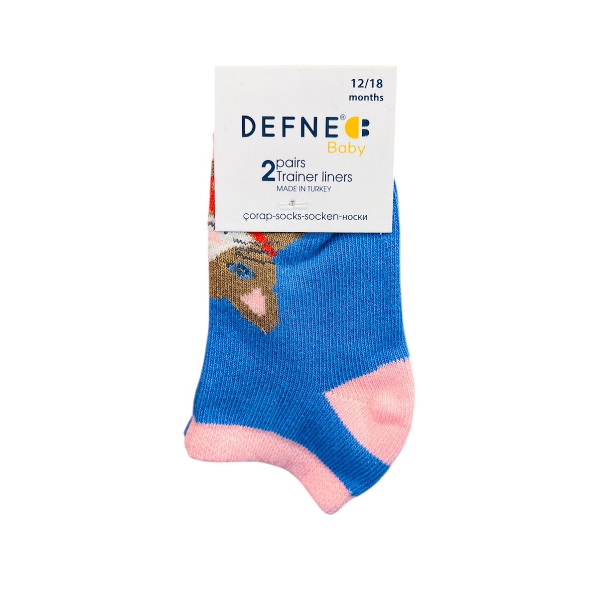 Baby Ankle Trainer Socks – 2 Pair Pack